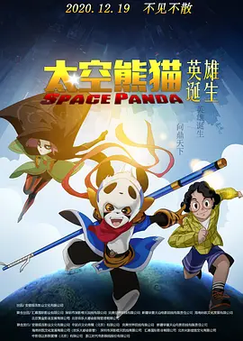 国产天堂网
