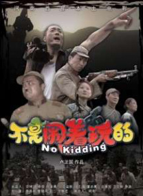 国产天堂网